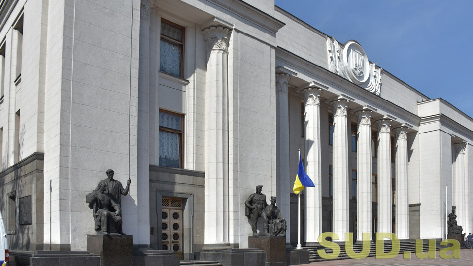 Сайт Ради обійшов російську Думу в топ-парламентів за переглядами