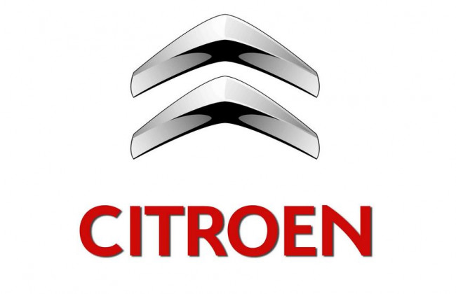 Citroen снял с конвейера модель, которую выпускал 17 лет: в чем причина