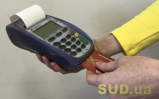 Застосування РРО та ПРРО при роздрібній торгівлі на ринках і ярмарках: у ДПС повідомили деталі