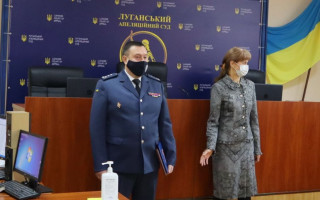 ССО взяла під охорону усі об’єкти системи правосуддя Луганщини