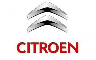 Citroen снял с конвейера модель, которую выпускал 17 лет: в чем причина
