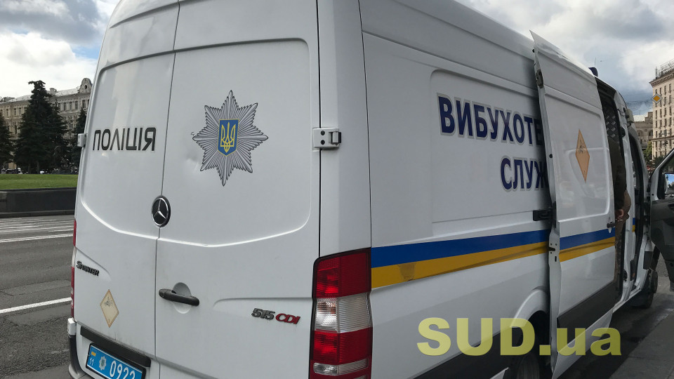 В Киеве мужчина «наслушался» потусторонних сил и угрожал совершить теракт в школе