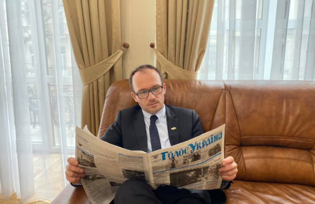 Мін'юст порадив тим, хто має всі ознаки олігарха, за власною ініціативою позбутися принаймні однієї з них