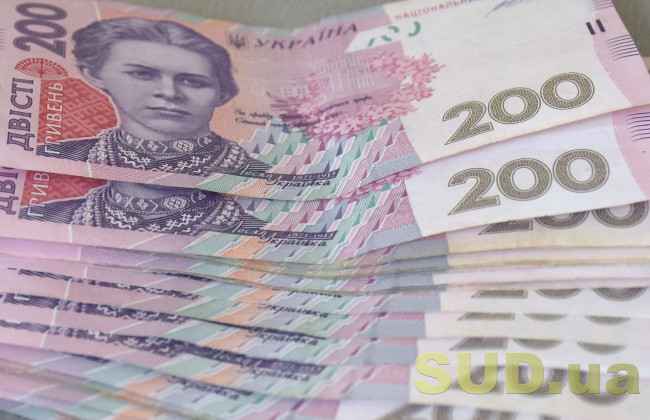 Депутати хочуть змінити заробітну плату самим собі: із чого вона буде складатися