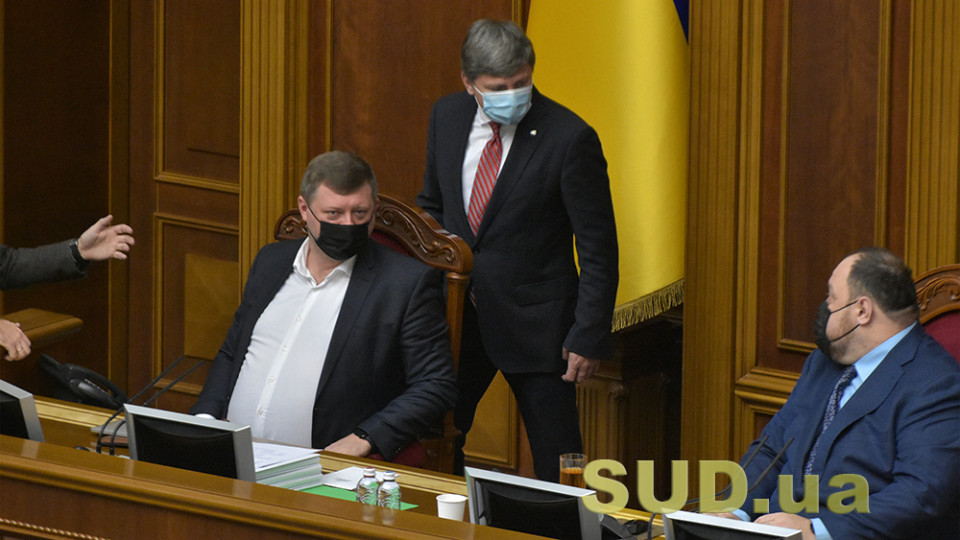 Депутатам могут вернуть ряд надбавок: руководство Верховной Рады внесло законопроект