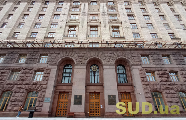 Выборы в районные советы Киева могут состояться 30 октября 2022 года: ДОКУМЕНТ