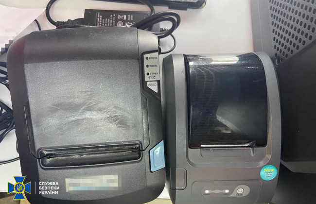 «Модифіковані» касові апарати: СБУ викрила масштабну схему ухилення від податків