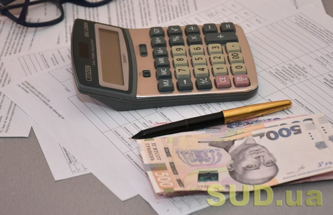 Антикоркомітет затвердив законопроект Гетманцева, яким у рази підвищуються ставки державного мита