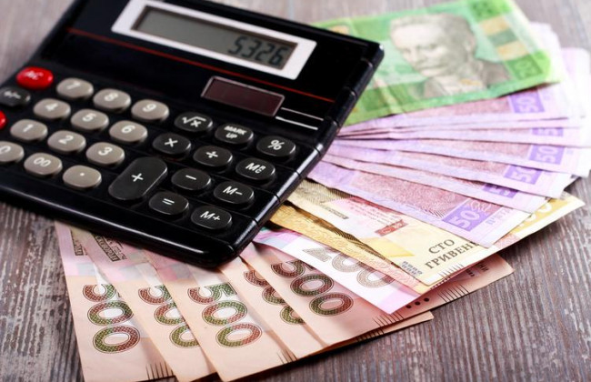 Основні правила нарахування індексації заробітної плати