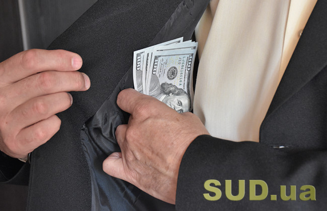 Під Одесою прикордонник намагався підкупити колегу