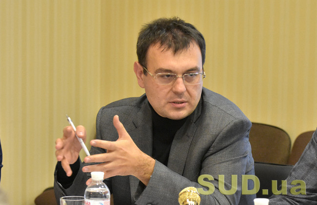 Налоговая амнистия пока принесла государству только 91,9 млн грн