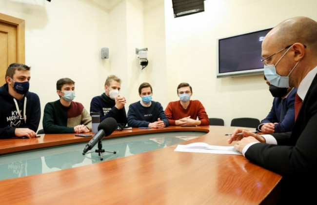 Шмигаль зустрівся з представниками студентського самоврядування Могилянки: про що говорили