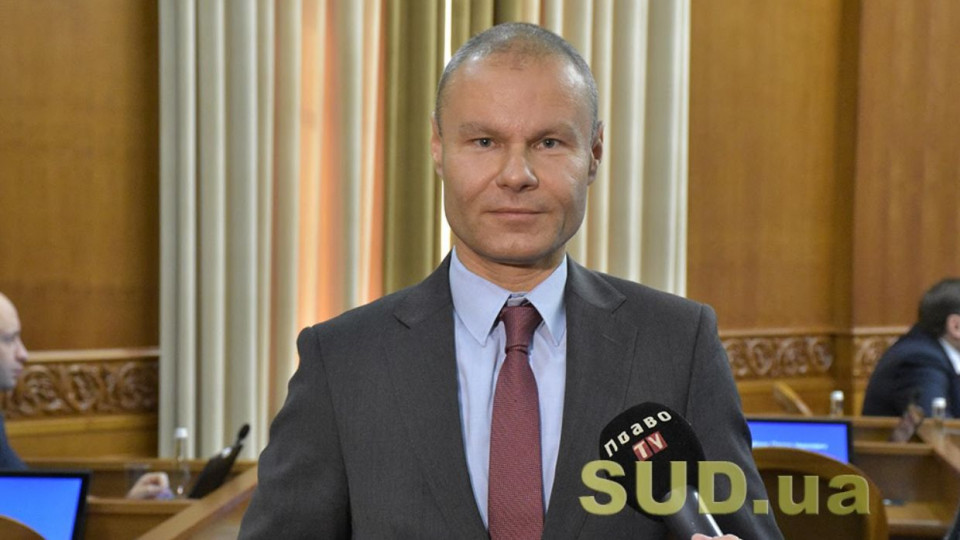 Сергей Болотин: «Судей Верховного Суда можно командировать в апелляционные суды»
