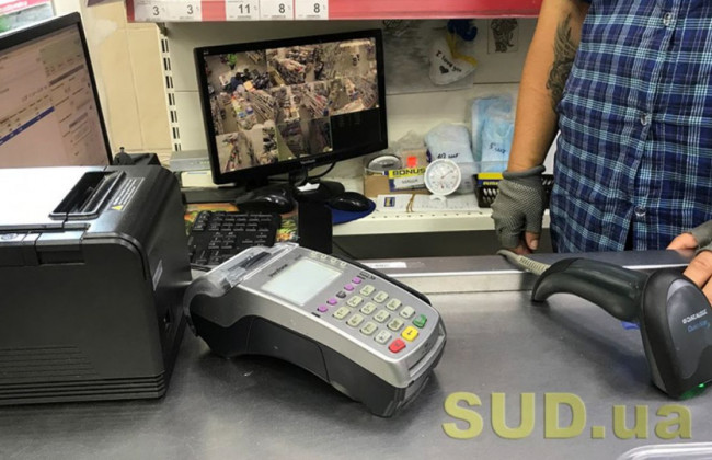 Податкова пояснила порядок скасування реєстрації ПРРО