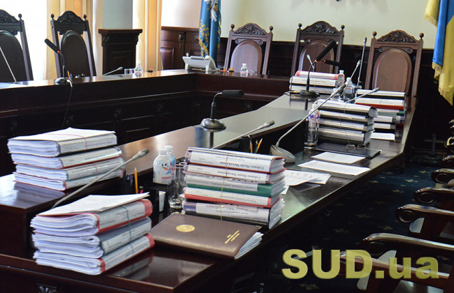 Конкурс на должности членов ВККС завершится в августе: актуальные данные и ИНФОГРАФИКА