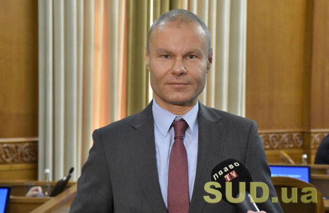 Сергей Болотин: «Судей Верховного Суда можно командировать в апелляционные суды»