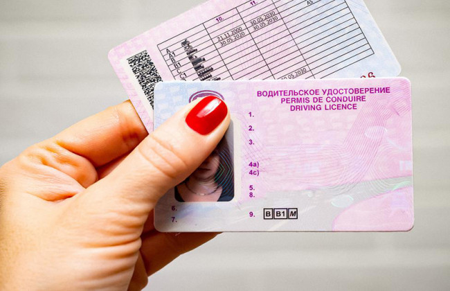 В Украине водителей начали штрафовать за «старые» удостоверения