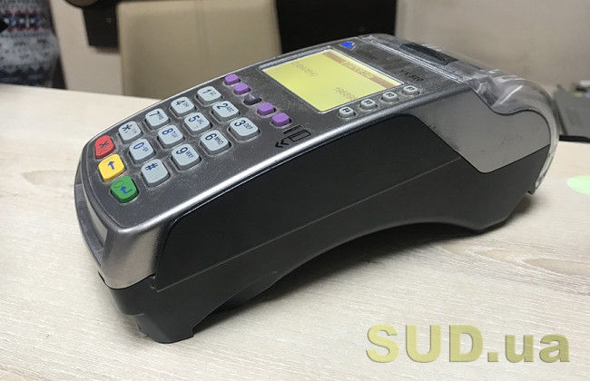 Чи треба при продажу у кіосках газет, журналів, листівок, конвертів, знаків поштової оплати застосовувати РРО