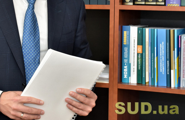 Ненадання інформації на запит: що не є підставою для відмови у задоволенні запиту