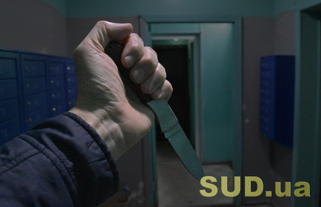 В Киеве во время застолья мужчина устроил поножовщину