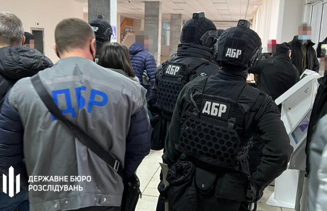ДБР прийшло з обшуками до Криворізької міськради