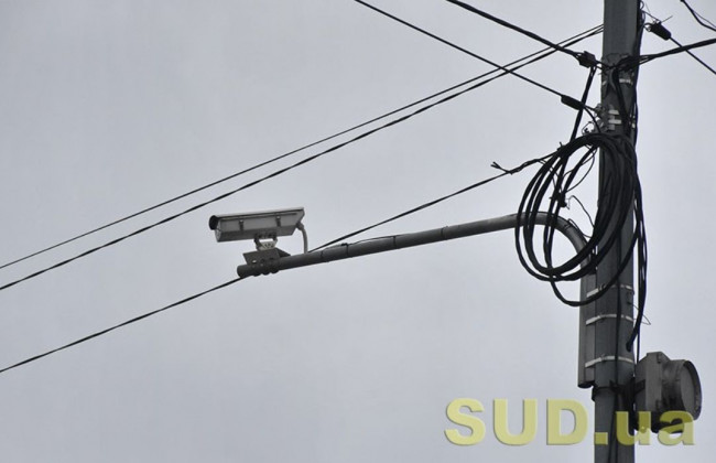 Автофіксація порушень ПДР: який порядок оскарження постанови по справі про адмінправопорушення