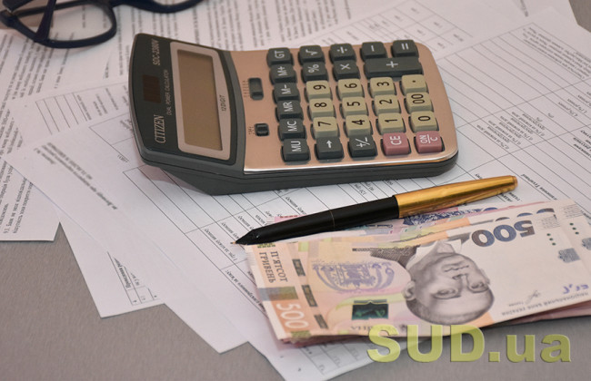 Зміни в оподаткуванні ПДФО у 2022 році