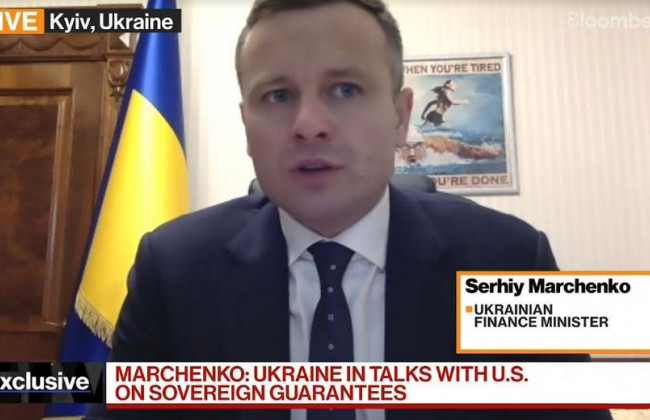 Минфин ведет переговоры с Казначейством США о возможности получения Украиной кредитных гарантий и ждет миссию МВФ