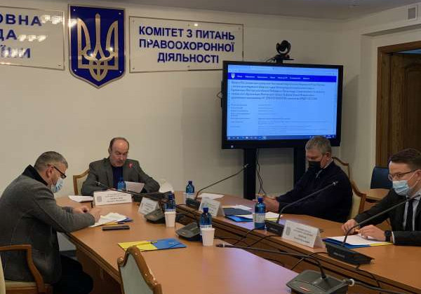 Смерть судді Автозаводського районного суду Кременчука: ТСК з'ясовує обставини