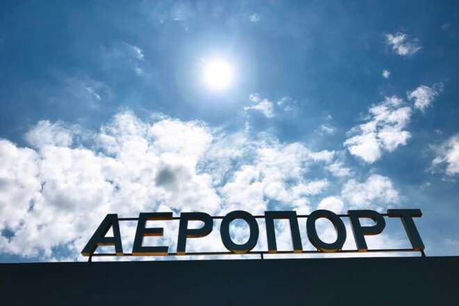 В Украине обновят еще один аэропорт в 2022 году