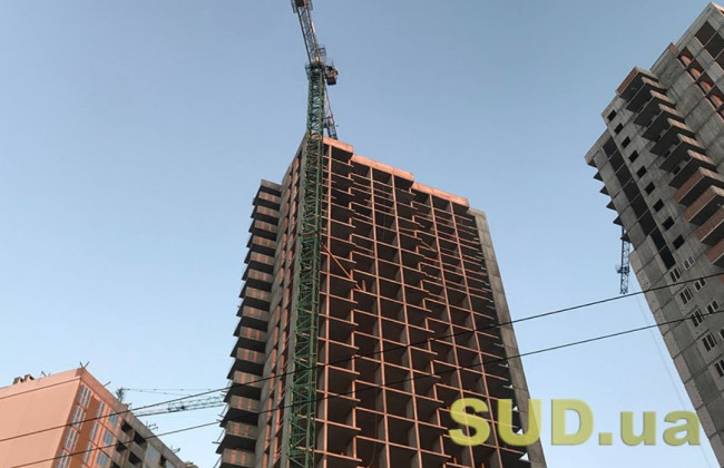 Украинцам сообщили новые правила налогообложения сделок с недвижимостью