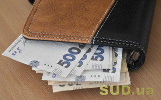 Какую зарплату в среднем предлагали работодатели в Украине в 2021 году