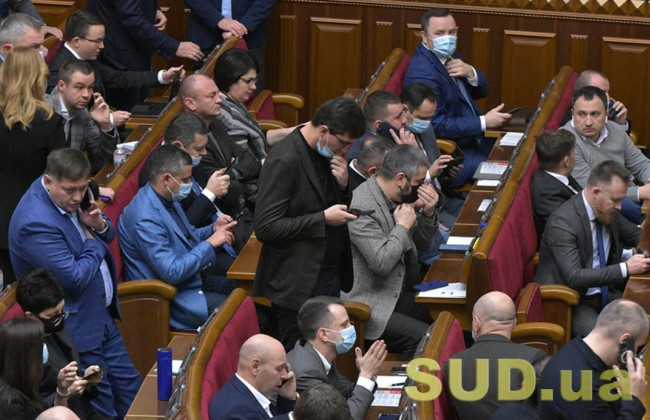 Раді пропонують заборонити балотуватися у Президенти особам, які не виконують обіцянки