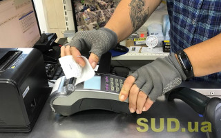 Як діяти, якщо змінили кваліфікований електронний підпис касира для використання в ПРРО