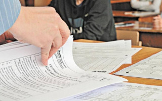 ЗНО-2022: які предмети необхідні для вступу до вишів