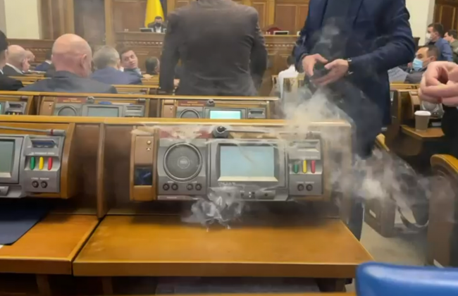 Система «Рада» может остановиться: как электронное голосование в Верховной Раде оказалось под угрозой