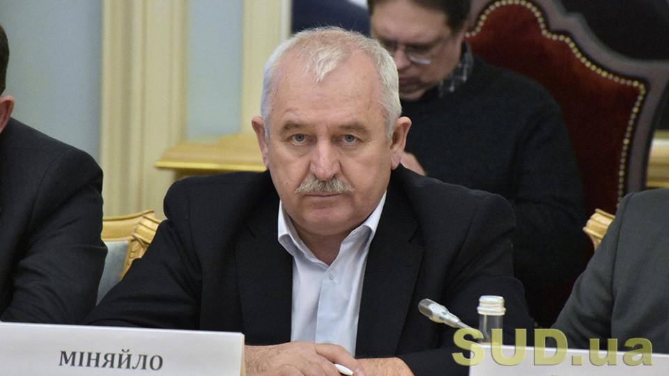 Председатель Николаевского апелляционного суда написал заявление об отставке