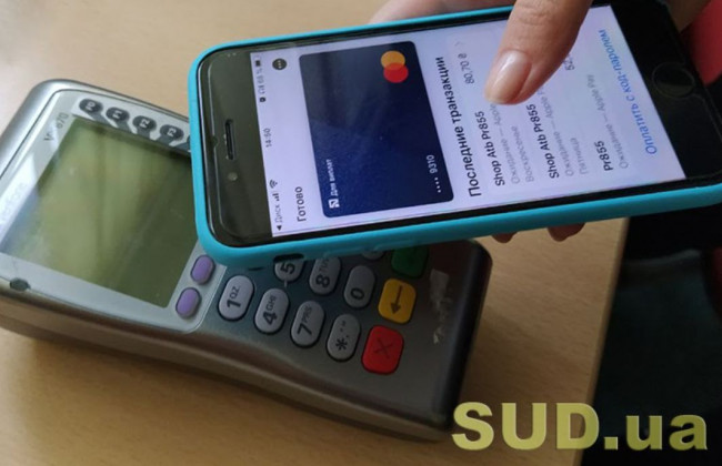 Податкова пояснила, який порядок та термін реєстрації ПРРО