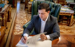 Відповідальність за неповагу до ВАКС: Зеленський підписав закон