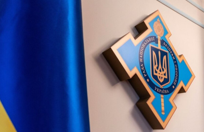 Зеленский решил собрать СНБО в Харькове: назвали дату