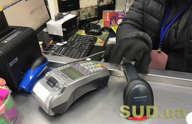 У яких випадках ФОПам необхідно встановити касові апарати у разі продажу товарів у селі