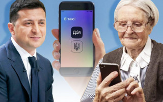 Смартфоны для вакцинированных украинцев старше 60 лет: когда стартует проект