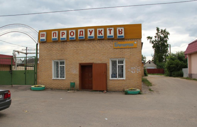 Кабмин уточнил, когда установка РРО будет обязательной для ФОПов в сельской местности