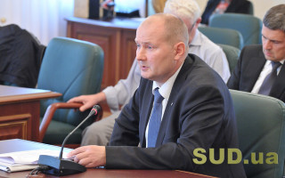 За экс-судью Николая Чауса внесли более 700 тысяч гривен залога