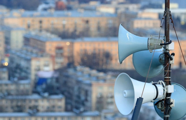 В Киеве заработает обновленная система оповещения в случае чрезвычайной ситуации