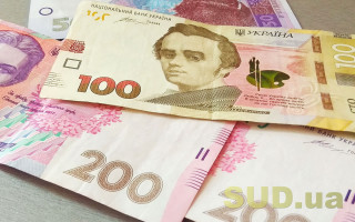 Расширение программы еПоддержка: украинцам за бустерную дозу выплатят 500 гривен