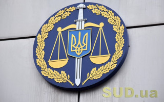 Оприлюднили графік проведення співбесід з прокурорами регіональних прокуратур