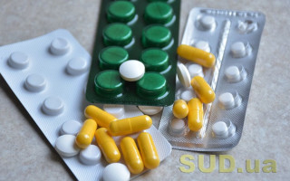 «Вовину тысячу» разрешили тратить на лекарства: кто попал в список