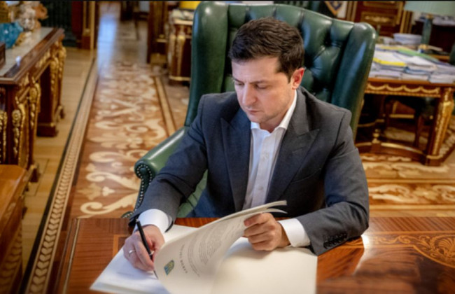 Відповідальність за неповагу до ВАКС: Зеленський підписав закон