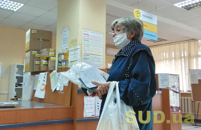 В Минсоцполитики сообщили, кто сможет выйти на пенсию независимо от возраста